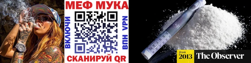 Гашиш Чудово