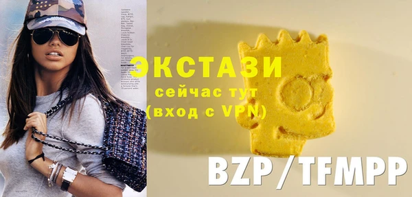стафф Арсеньев