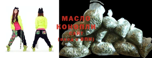 кокаин Аркадак