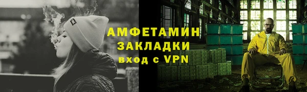 кокаин Аркадак