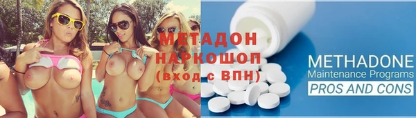 кокаин Аркадак