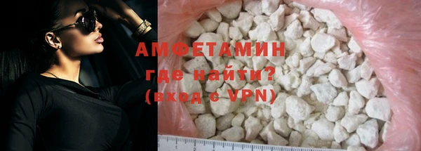 кокаин Аркадак