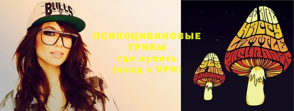 кокаин Аркадак