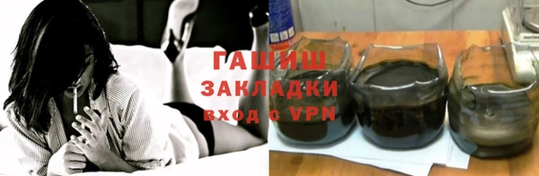 кокаин Аркадак