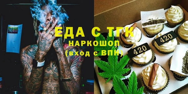 стафф Арсеньев