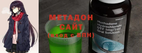 стафф Арсеньев