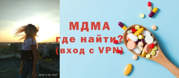а пвп мука Пересвет