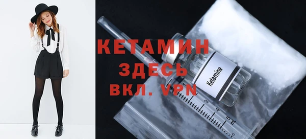 стафф Арсеньев