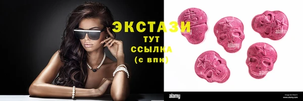 кокаин Аркадак