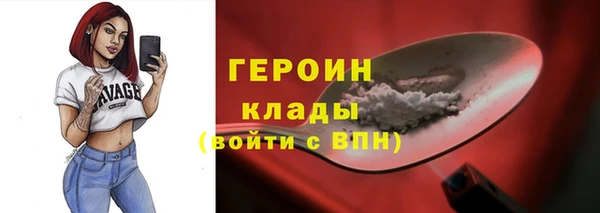 стафф Арсеньев
