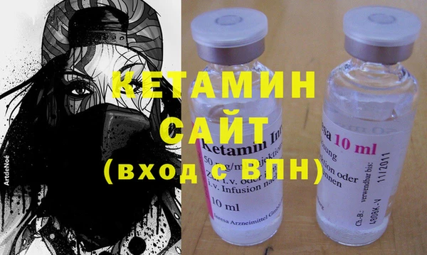 кокаин Аркадак