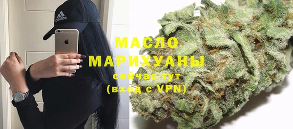 кокаин Аркадак