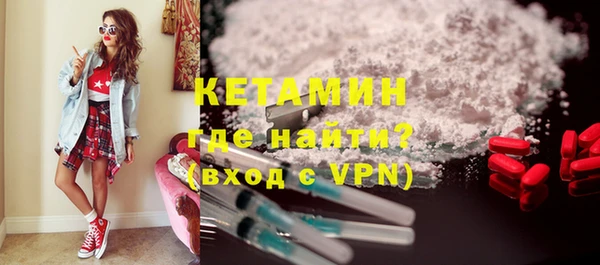 кокаин Аркадак