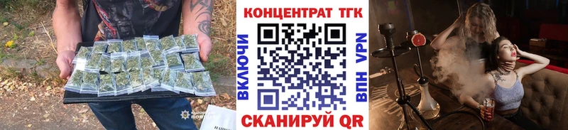 Дистиллят ТГК Wax  Чудово 