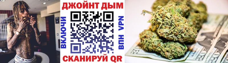 MEGA рабочий сайт  Чудово  Канабис OG Kush 
